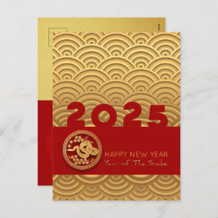 CARTES POUR FÊTES ANNUELLES