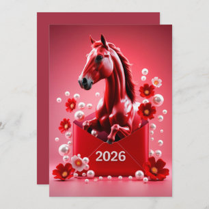 CARTES POUR FÊTES ANNUELLES