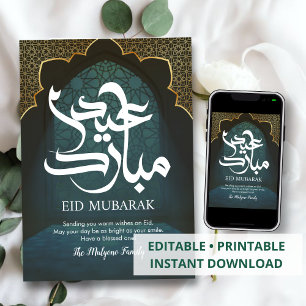 CARTES POUR FÊTES ANNUELLES