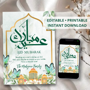 CARTES POUR FÊTES ANNUELLES 