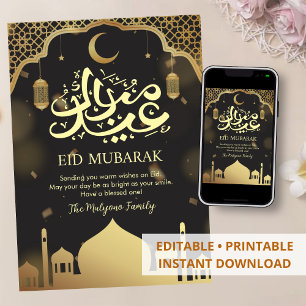 CARTES POUR FÊTES ANNUELLES 