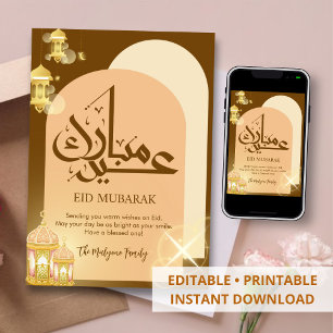 CARTES POUR FÊTES ANNUELLES