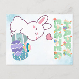 CARTES POUR FÊTES ANNUELLES