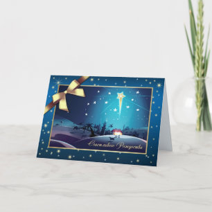 Cartes Pour Fêtes Annuelles С ч а с т и DE DE DE DE DE DE DE DE DE .