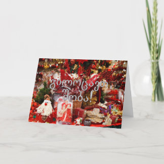 Cartes Pour Fêtes Annuelles გ ი ლ ო ც ა ვ თ ! Joyeux Noël en wf géorgien