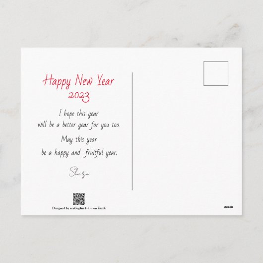 Cartes Pour Fêtes Annuelles クールなうさぎと花の年賀はがき~BlueBase01 (Dos)