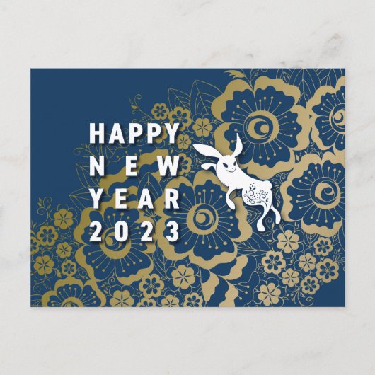 Cartes Pour Fêtes Annuelles クールなうさぎと花の年賀はがき~BlueBase01 (Devant)