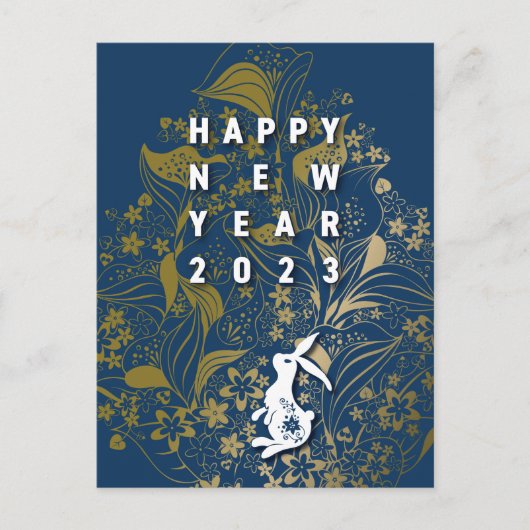 Cartes Pour Fêtes Annuelles クールなうさぎと花の年賀はがき~BlueBase02 (Devant)