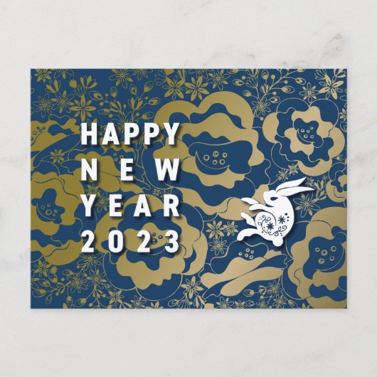 Cartes Pour Fêtes Annuelles クールなうさぎと花の年賀はがき~BlueBase03 (Devant)