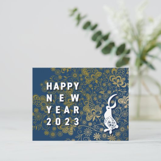 Cartes Pour Fêtes Annuelles クールなうさぎと花の年賀はがき~BlueBase04 (Debout devant)