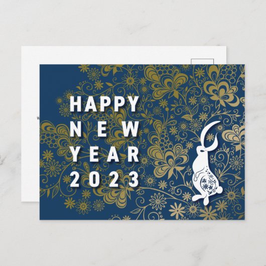 Cartes Pour Fêtes Annuelles クールなうさぎと花の年賀はがき~BlueBase04 (Devant / Derrière)