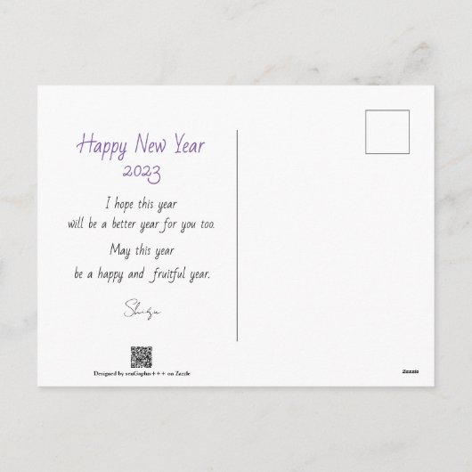 Cartes Pour Fêtes Annuelles クールなうさぎと花の年賀はがき~BlueBase04 (Dos)