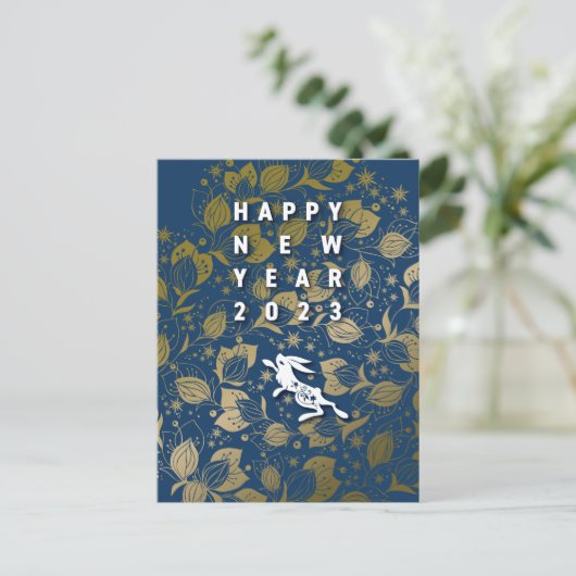 Cartes Pour Fêtes Annuelles クールなうさぎと花の年賀はがき~BlueBase06 (Debout devant)