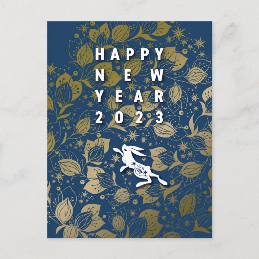 Cartes Pour Fêtes Annuelles クールなうさぎと花の年賀はがき~BlueBase06 (Devant)