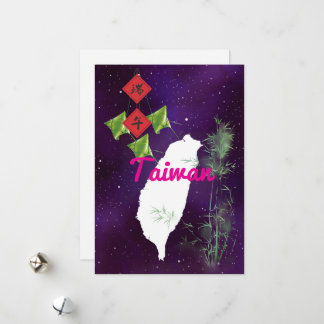 Cartes Pour Fêtes Annuelles 台 灣 系 名 列 信 片 Taiwan Dragon Boat Festival