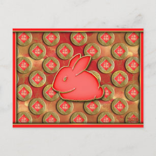 Cartes Pour Fêtes Annuelles 福 Fu Symbole Rouge Or Lapin Mignon Nouvel An Chino