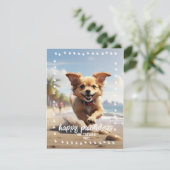 Cartes Pour Fêtes Annuelles 1er Noël de la marionnette (Debout devant)