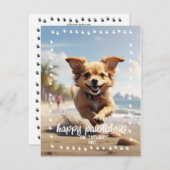 Cartes Pour Fêtes Annuelles 1er Noël de la marionnette (Devant / Derrière)