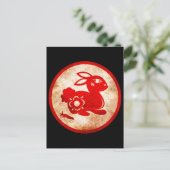 Cartes Pour Fêtes Annuelles 2011 Year of the Rabbit Chinese Astrology Design (Debout devant)
