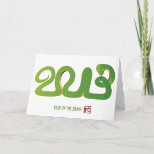 CARTES POUR FÊTES ANNUELLES 2013