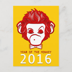 Cartes Pour Fêtes Annuelles 2016 année du singe (bowtie)