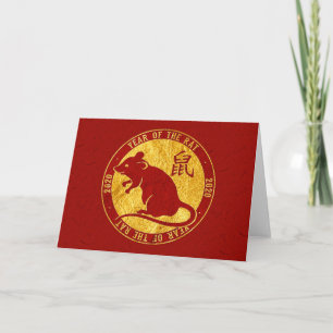 Cartes Pour Fêtes Annuelles 2020 Année De L'Effet Rat Faux