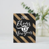 Cartes Pour Fêtes Annuelles 2021 Salue Au Nouvel An | Nouvel An festif (Debout devant)