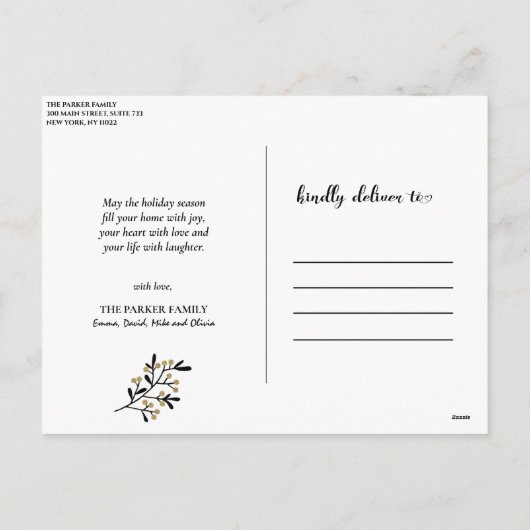 Cartes Pour Fêtes Annuelles 2021 SOUHAITS | Voyageons ensemble dans le monde (Dos)