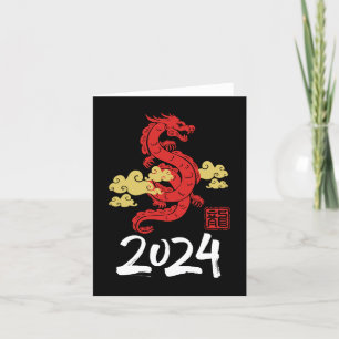 Cartes Pour Fêtes Annuelles 2024 Année du Dragon Bonne Année