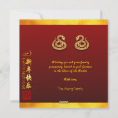 Cartes Pour Fêtes Annuelles 2025 Chinois Nouvel An serpent FU Luck avec des te (Dos)