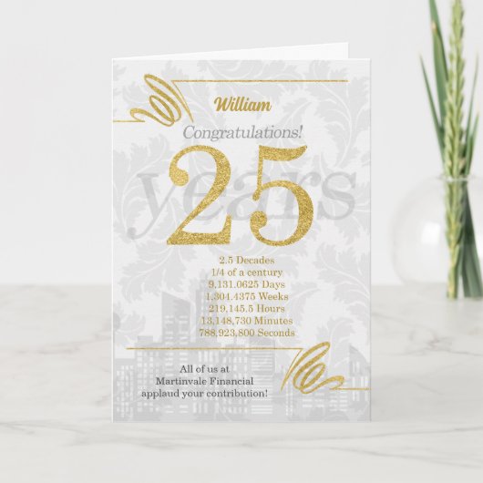 Cartes Pour Fêtes Annuelles 25 ans Anniversaire de l'employé Élégance de l'ent (Devant)