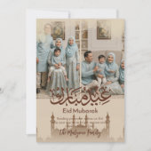 Cartes Pour Fêtes Annuelles 2 Photo Collage Mosque Silhouette Eid Mubarak Card (Devant)