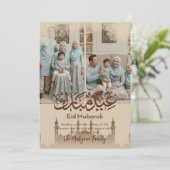 Cartes Pour Fêtes Annuelles 2 Photo Collage Mosque Silhouette Eid Mubarak Card (Debout devant)