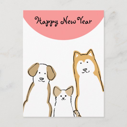 CARTES POUR FÊTES ANNUELLES 3匹 の 犬 年 賀 状(縦) (Devant)