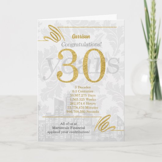 Cartes Pour Fêtes Annuelles 30 ans Anniversaire de l'employé Élégance commerci (Devant)