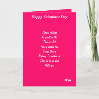 Cartes Pour Fêtes Annuelles À ma femme le jour de la Saint-Valentin