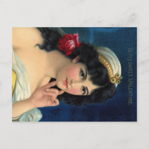 Cartes Pour Fêtes Annuelles "À ma Saint Valentin douce" Néphère romantique vin