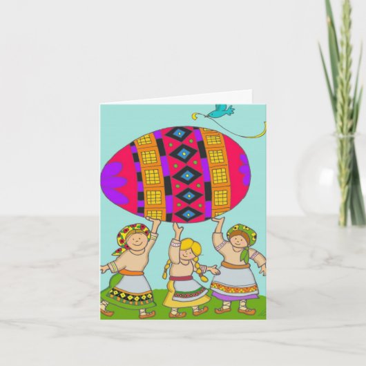 Cartes Pour Fêtes Annuelles A Pysanka (Devant)