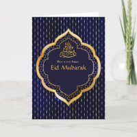 Accueil photo de la famille Eid Moubarak