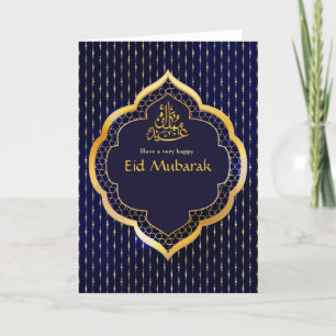 Cartes Pour Fêtes Annuelles Accueil photo de la famille Eid Moubarak