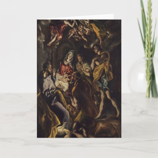 Cartes Pour Fêtes Annuelles Adoration des bergers (Devant)