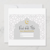 CARTES POUR FÊTES ANNUELLES AÏD AL FITR (Devant)