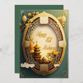 Cartes Pour Fêtes Annuelles Aïd chinois (Devant / Derrière)