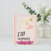 Cartes Pour Fêtes Annuelles Aïd el-Moubarak (Debout devant)