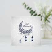 Cartes Pour Fêtes Annuelles Aïd Moubarak (Debout devant)