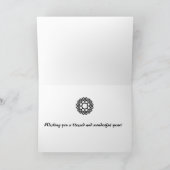 Cartes Pour Fêtes Annuelles Aïd Moubarak (Intérieur)