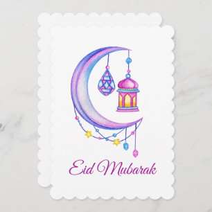 Cartes Pour Fêtes Annuelles Aïd Moubarak