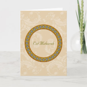 Cartes Pour Fêtes Annuelles Aïd Moubarak