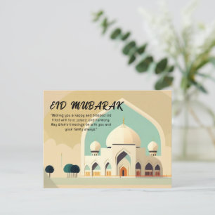 Cartes Pour Fêtes Annuelles Aïd Moubarak