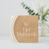 Cartes Pour Fêtes Annuelles Aïd Moubarak (Debout devant)